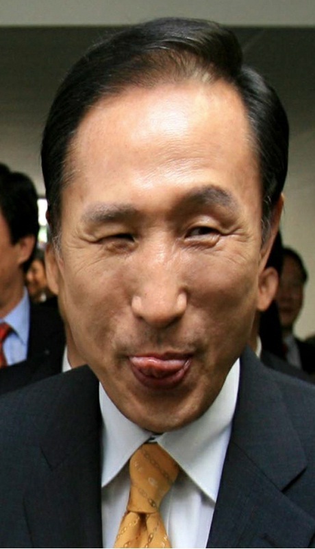 혼 이미지