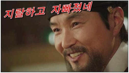 한석규.jpg