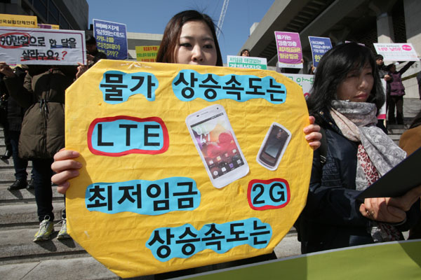 lte.jpg