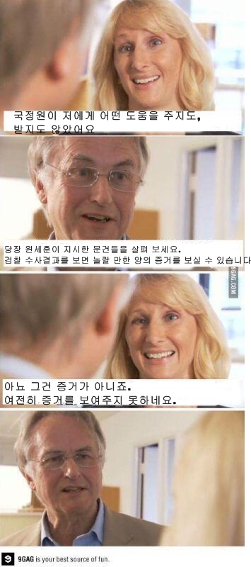 12.JPG
