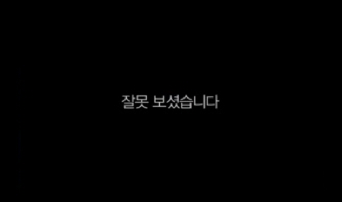 천운전자 이미지