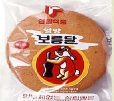보름달 빵.jpg