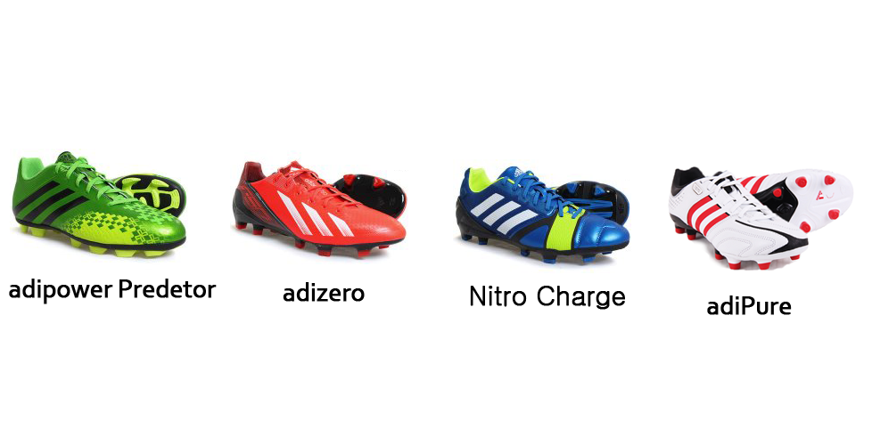adidas lineup.png