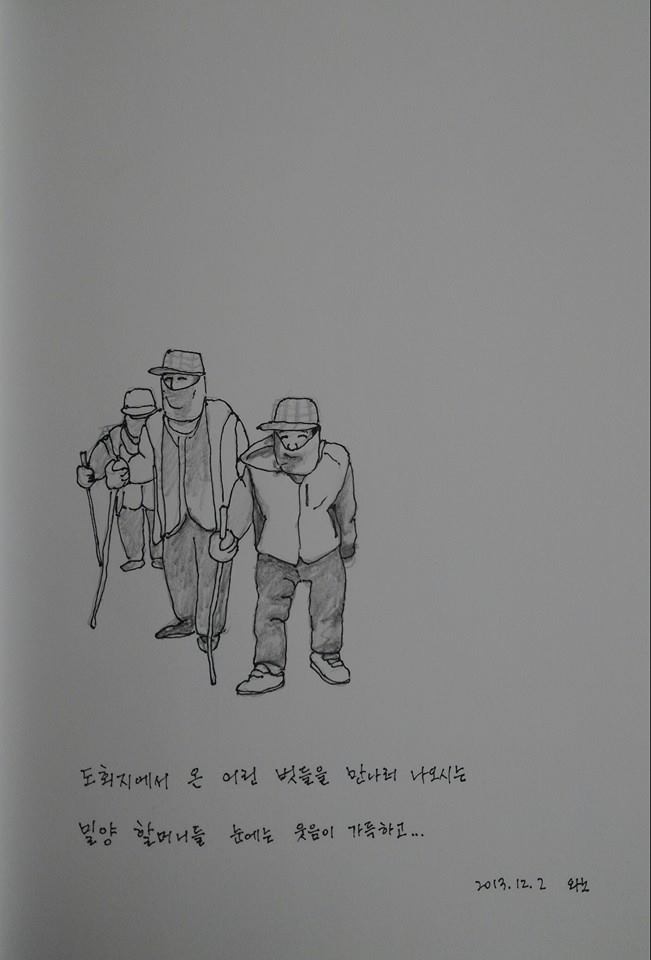 사진 2.JPG