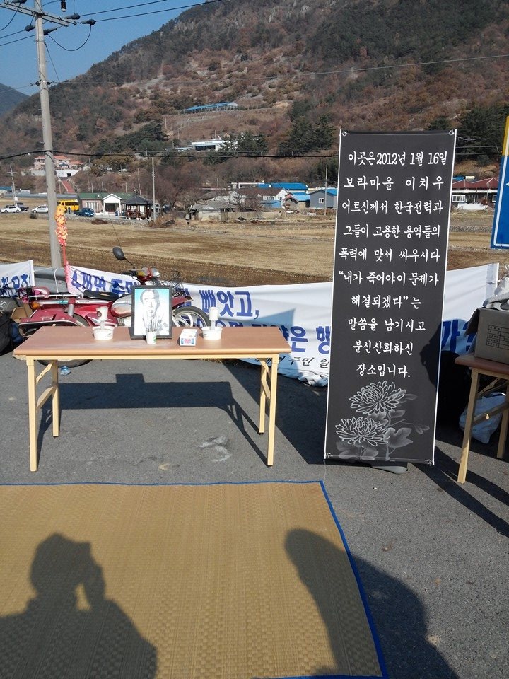 사진 4.JPG