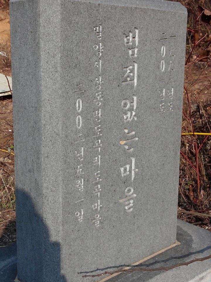 사진 5.JPG
