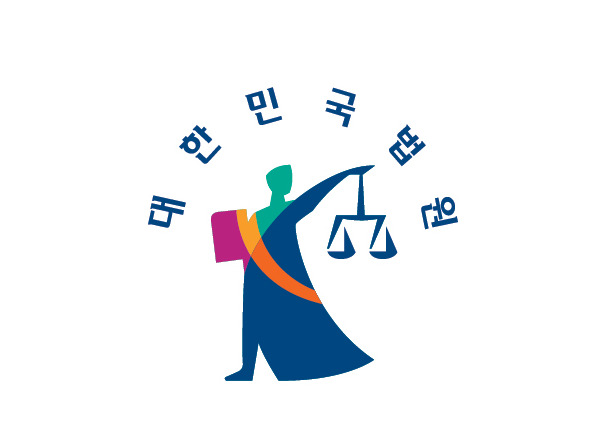 법원.jpg