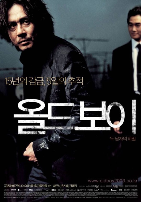 돈딴지 이미지