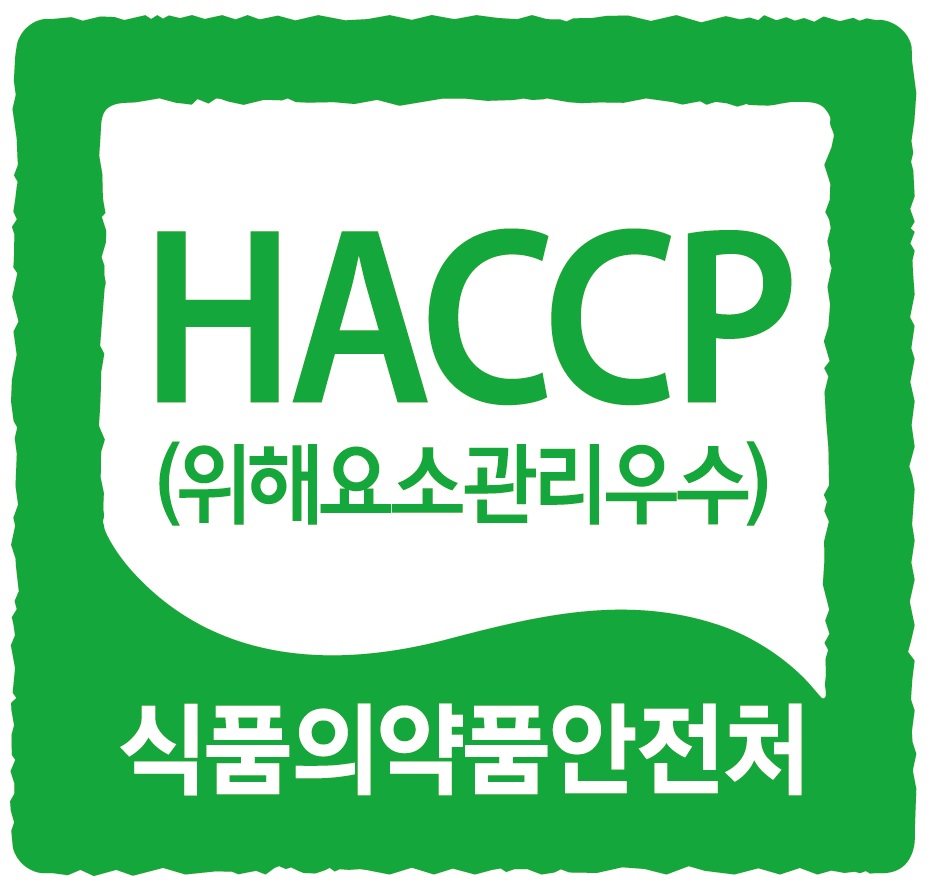 haccp마크.jpg