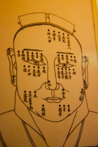 똥폼 이미지