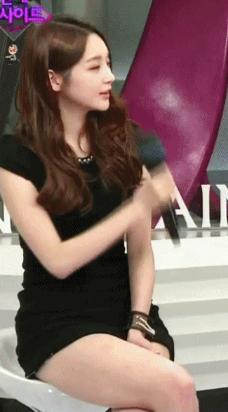 강민경_다리라인.gif