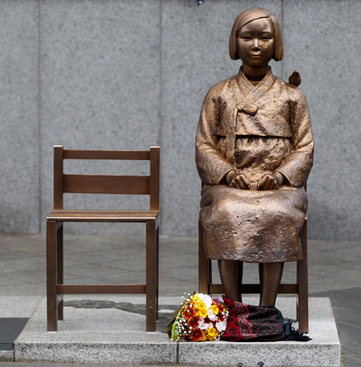 girlstatue.jpg
