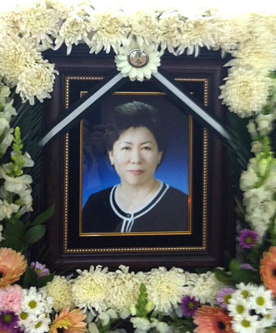 IE001697333_STD.jpg