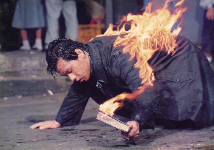 전태일스크린샷.jpg