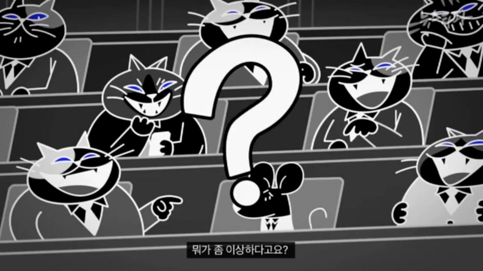 [한국어] 생쥐 나라 주인인 생쥐들이 고양이를 계속 대표로 뽑는 이유.mp4_20160122_195429.890.jpg
