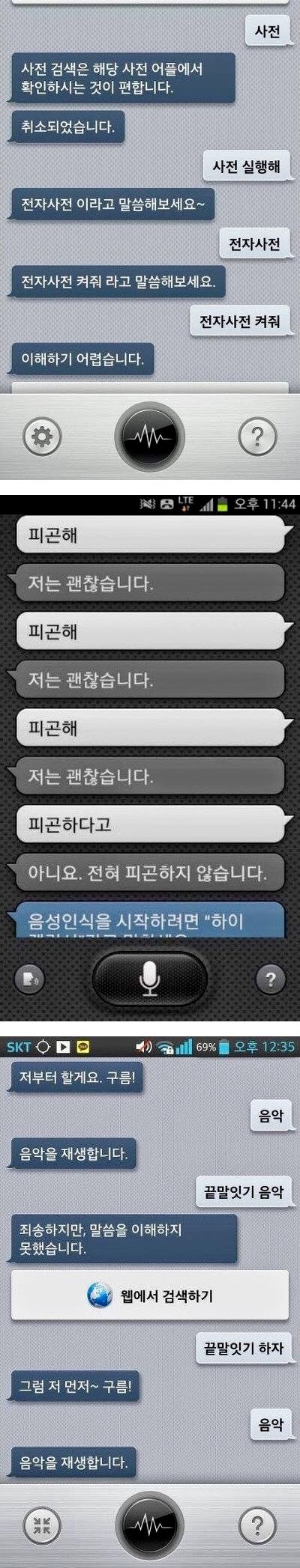 유멐ㅋ