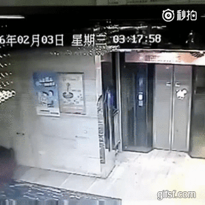 중국엘리베이터.gif
