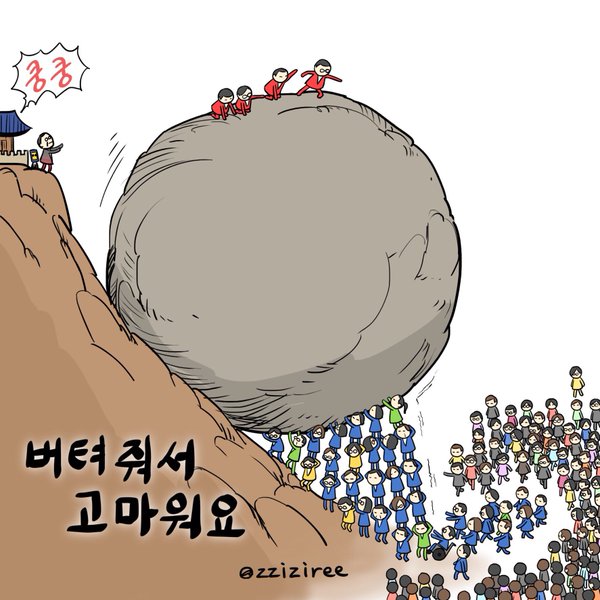 강제출력된 이미지입니다.