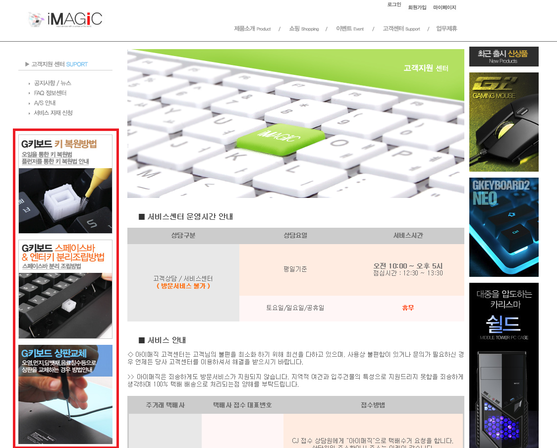 제목 없음.png