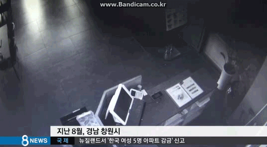 http://cdn.ddanzi.com/201605-images/94413079.gif