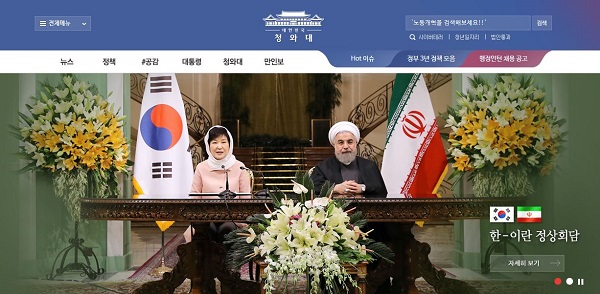 캡처.JPG