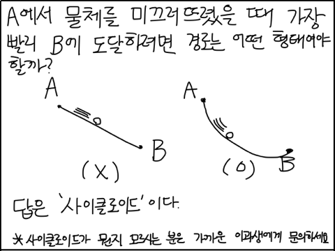 th_IMG_0098.png