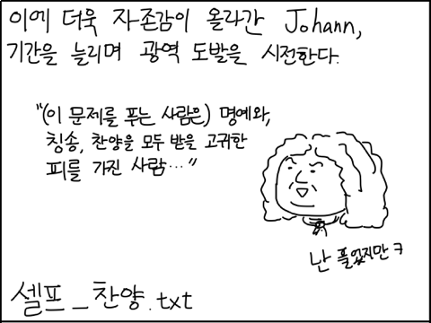 th_IMG_0103.png