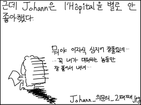 th_IMG_0108.png