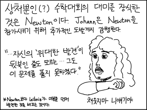 th_IMG_0109.png