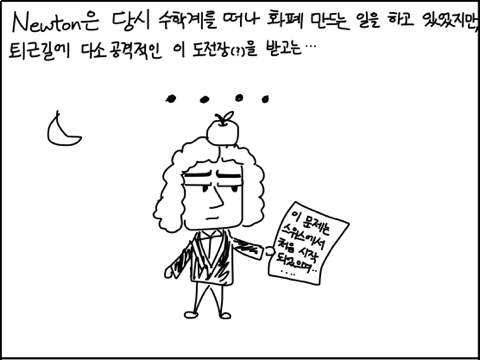 th_IMG_0110.png