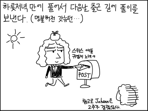 th_IMG_0111.png