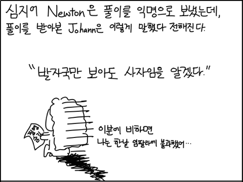 th_IMG_0112.png
