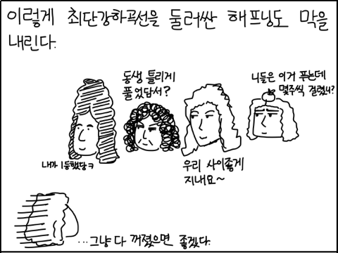 th_IMG_0113.png