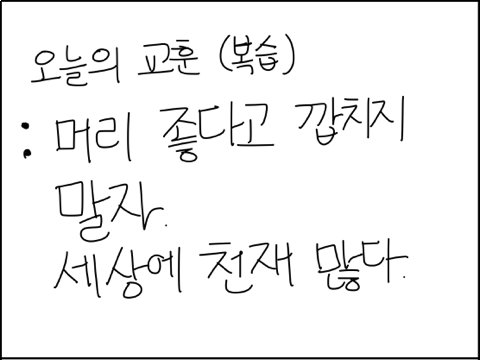 th_IMG_0114.png