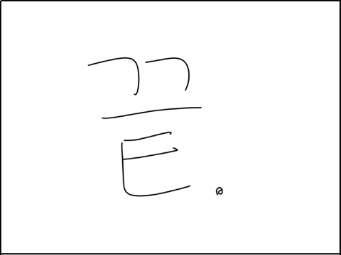 th_IMG_0115.png