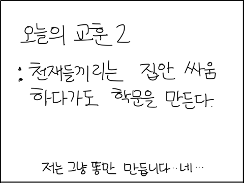 th_IMG_0118.png