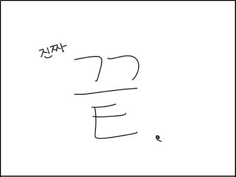 th_IMG_0119.png