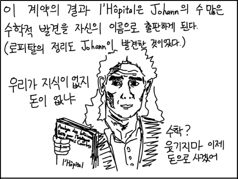 th_IMG_0122.png
