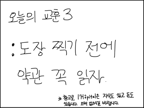 th_IMG_0123.png