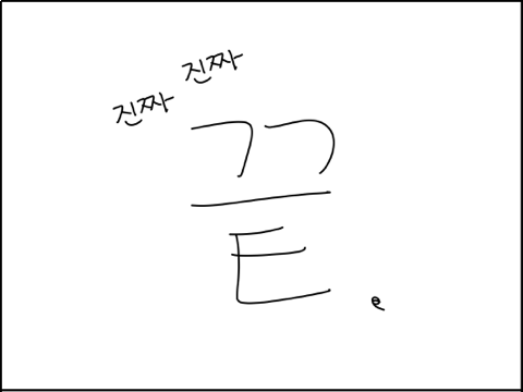 th_IMG_0124.png