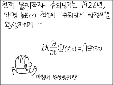 th_IMG_0129.png