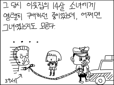 th_IMG_0131.png