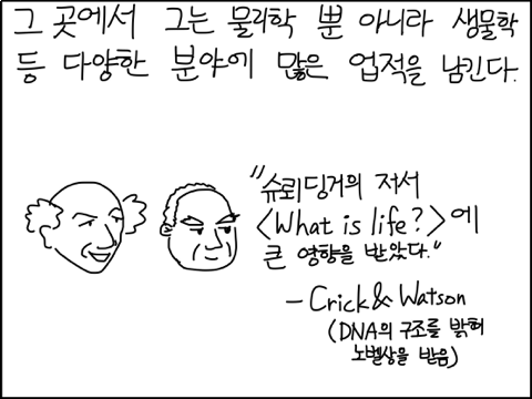 th_IMG_0137.png