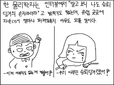 th_IMG_0139.png