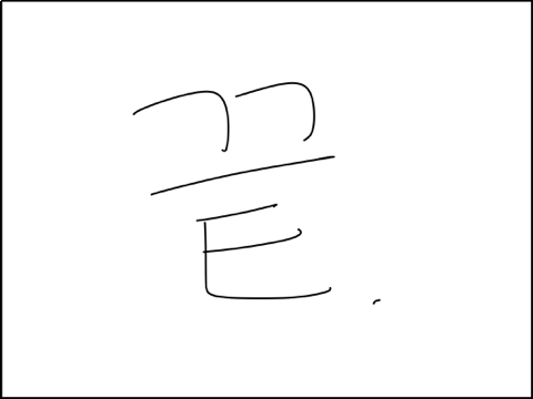 th_IMG_0142.png