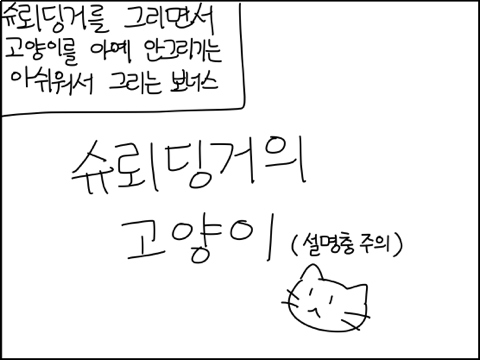th_IMG_0143.png