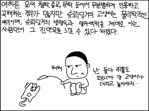 th_IMG_0150.png