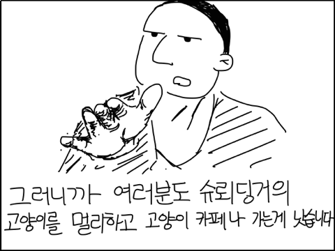 th_IMG_0152.png