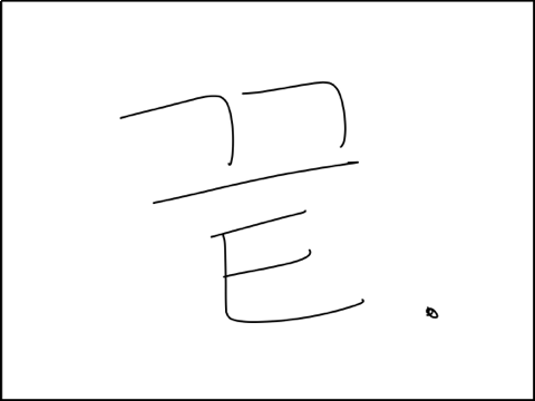 th_IMG_0153.png