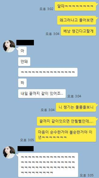 다운로드 (12).jpg